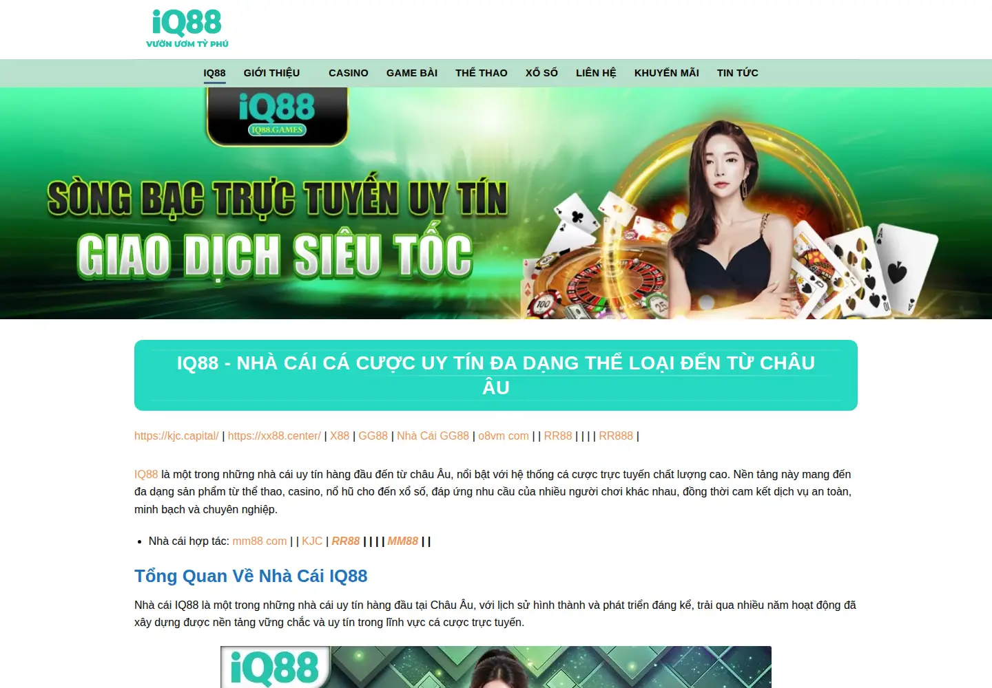 Screenshot of iq88.games