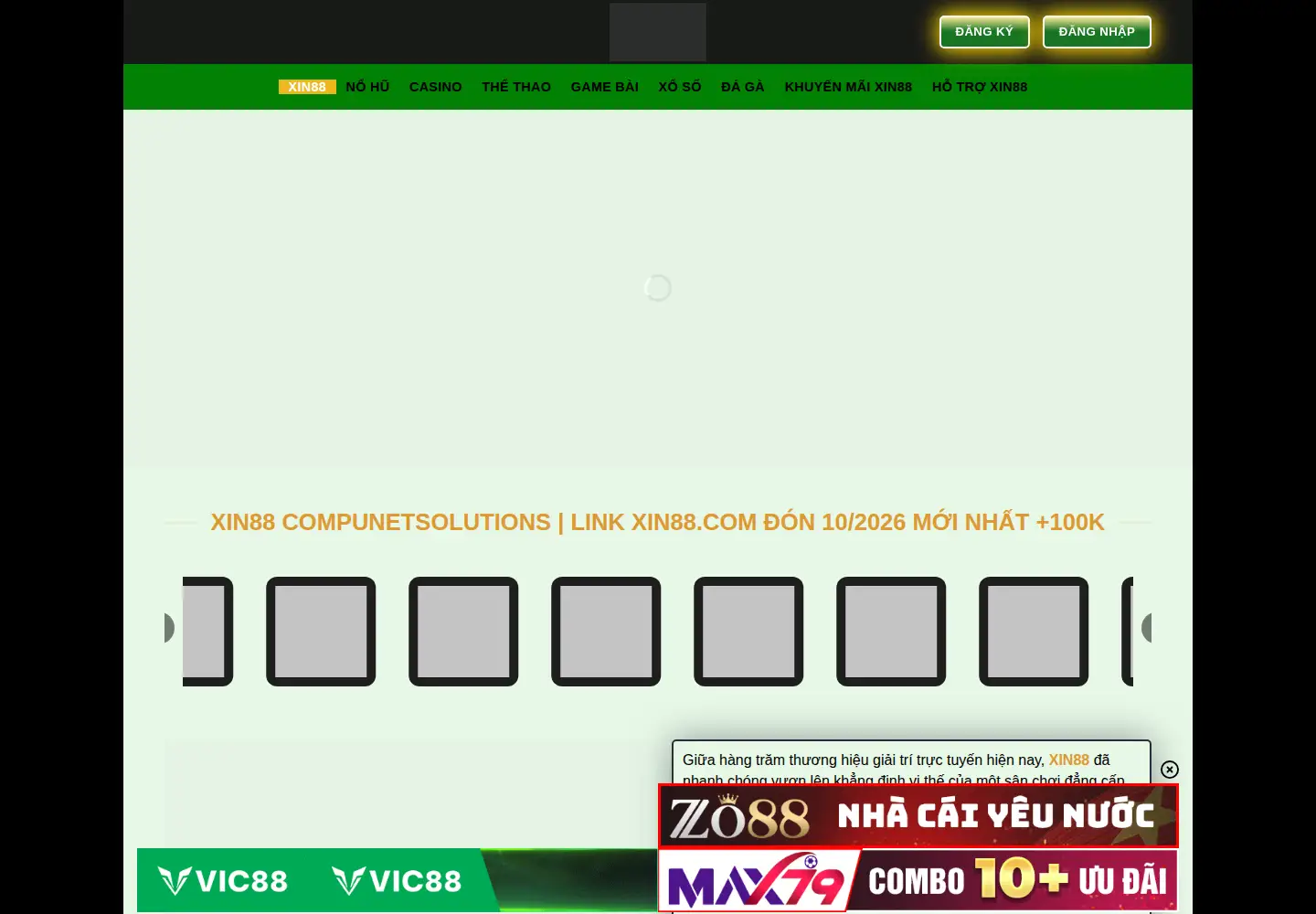 Screenshot of xin88.name