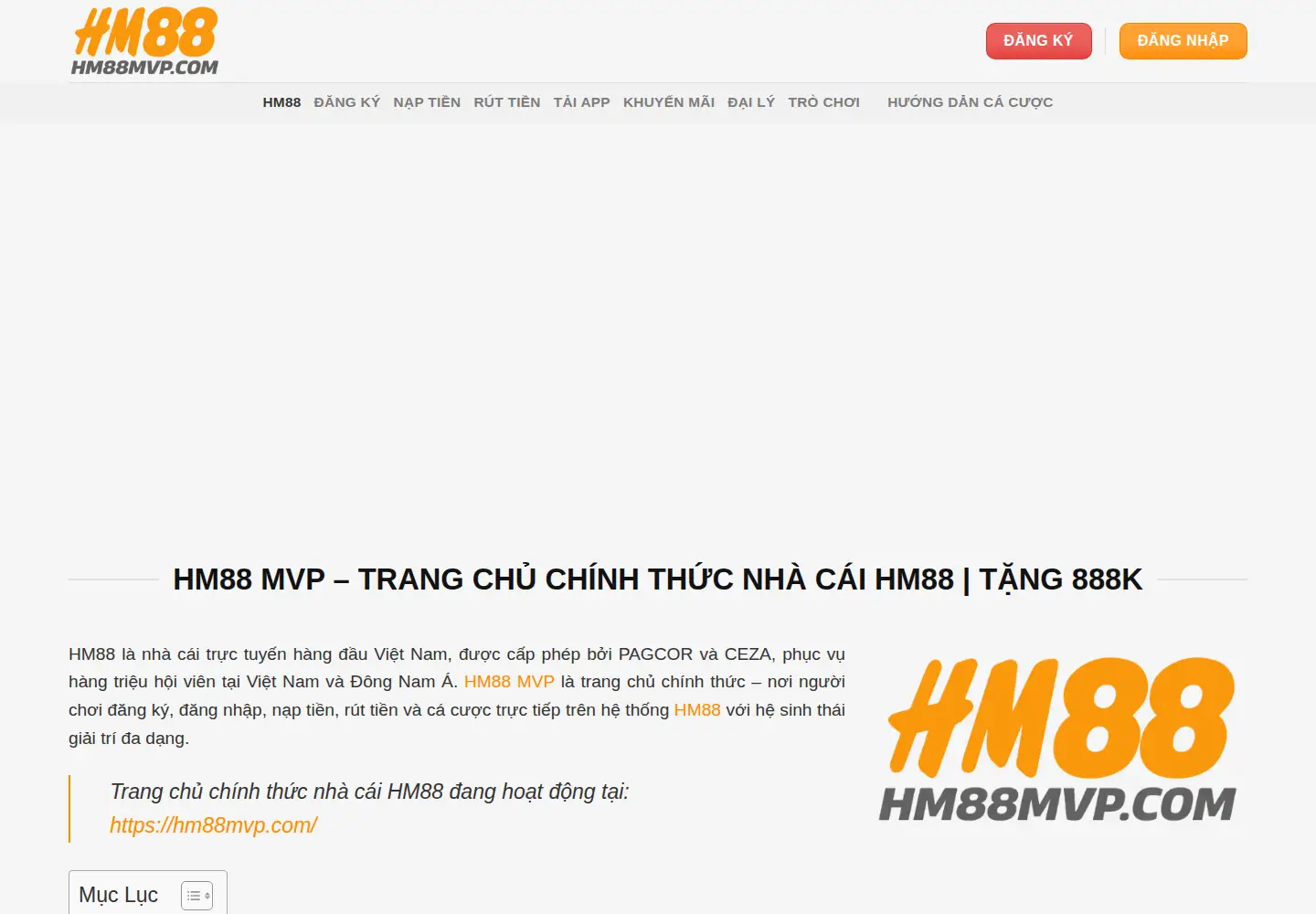 Screenshot of hm88mvp.com