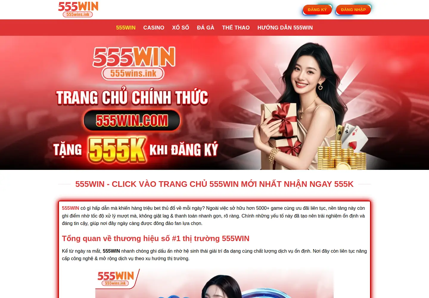 Captured homepage of 555wins.ink in the current scan