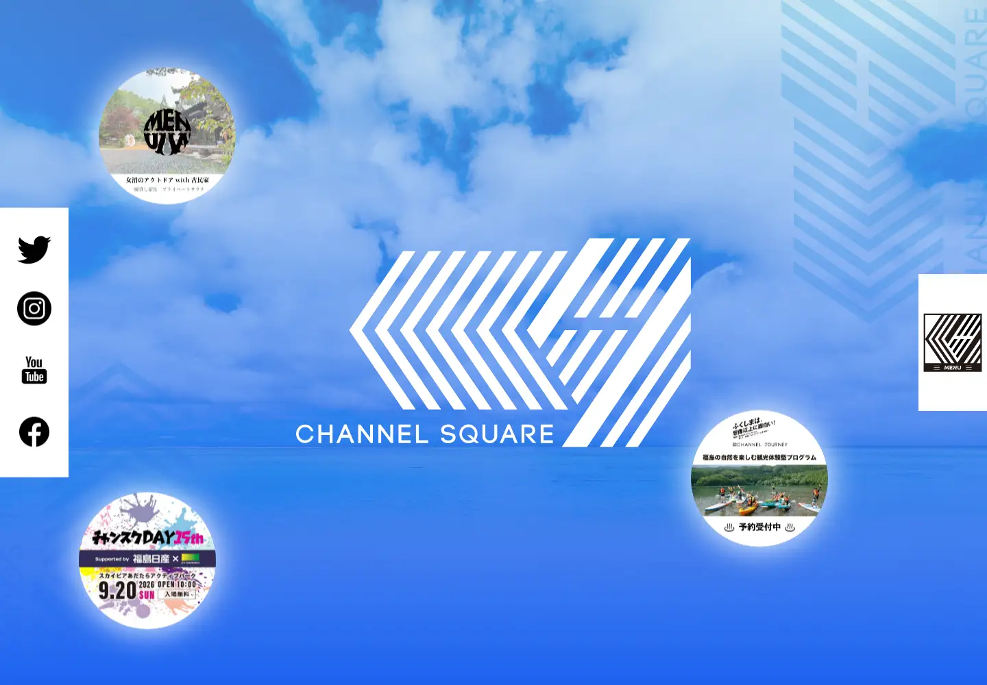 Captured homepage of channelsquare.jp in the current scan