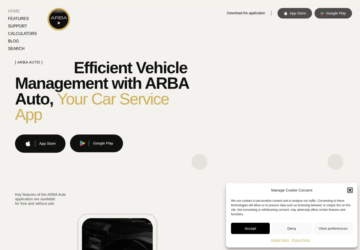 Captured homepage of arba.app in the current scan