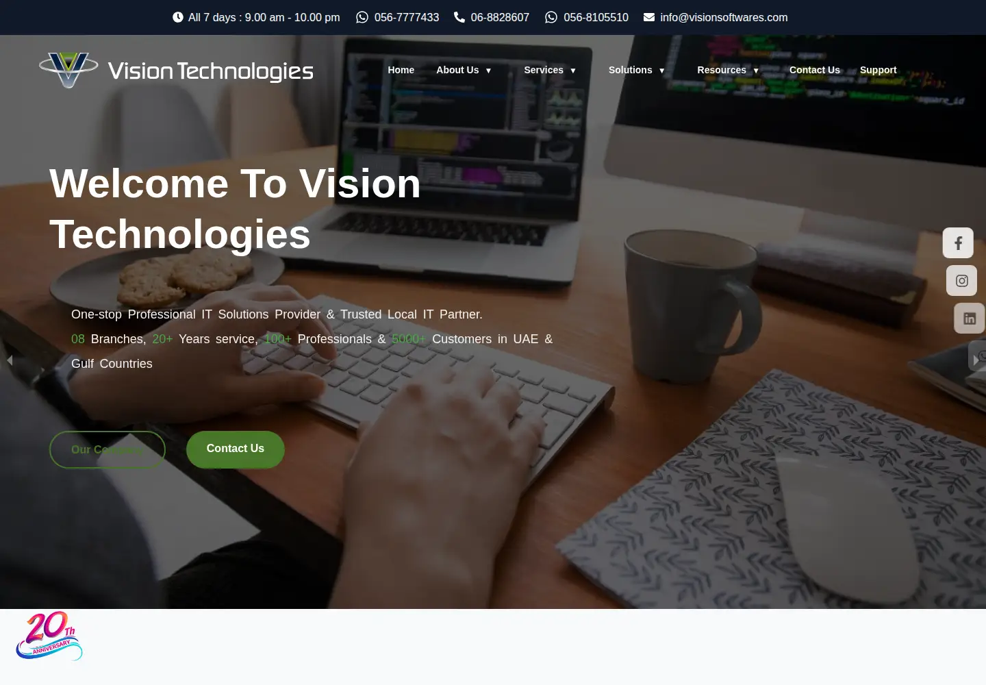 Captured homepage of visionsoftwares.com in the current scan