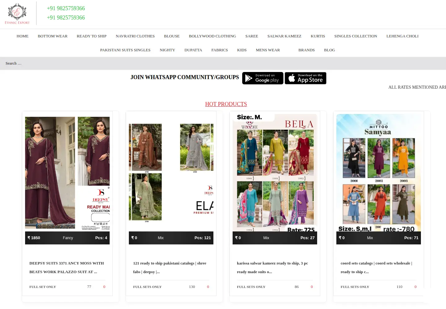 Captured homepage of ethnicexport.com in the current scan