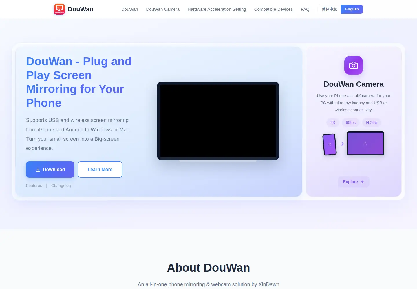 Screenshot of douwan.video