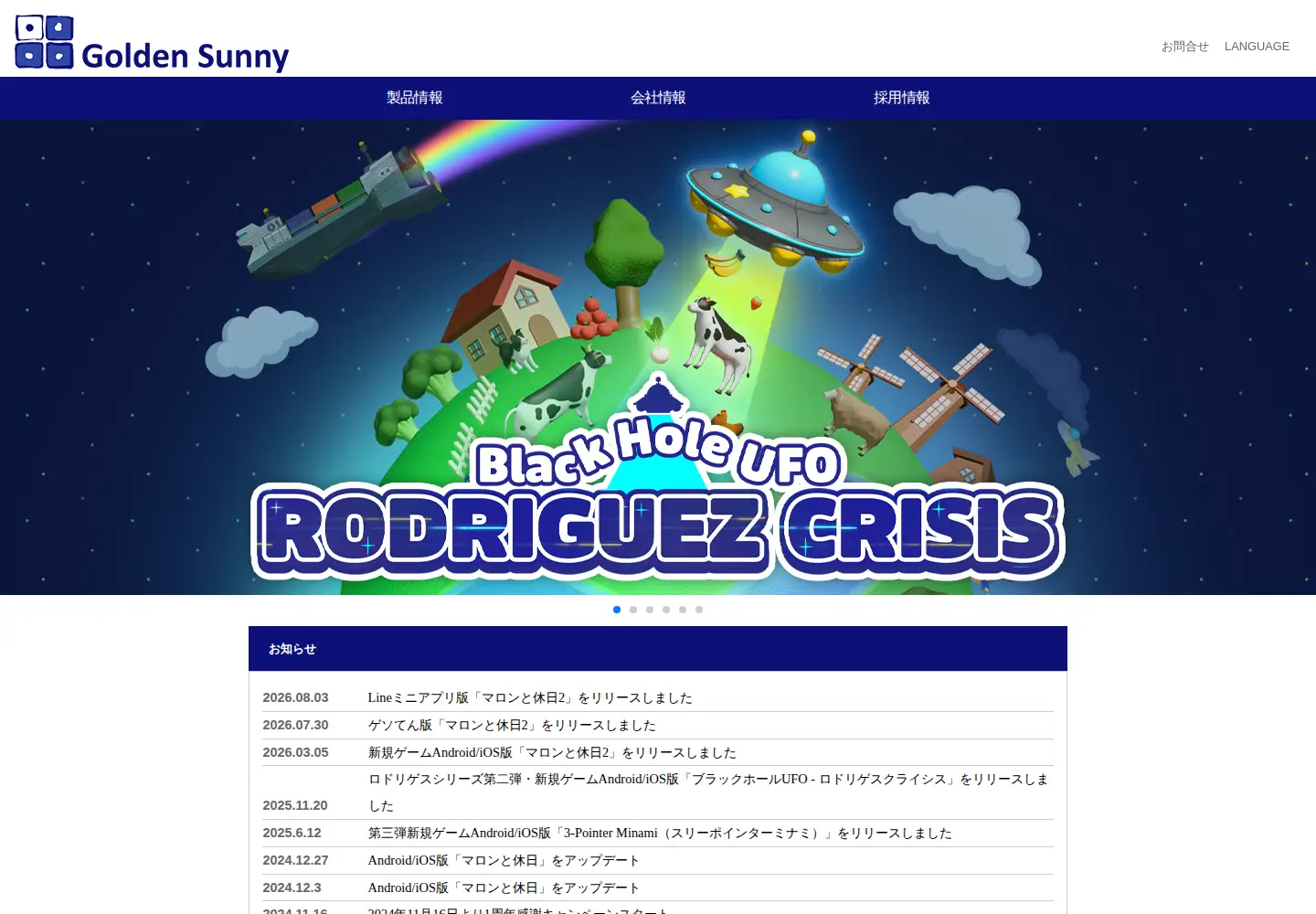 Screenshot of golden-sunny.com