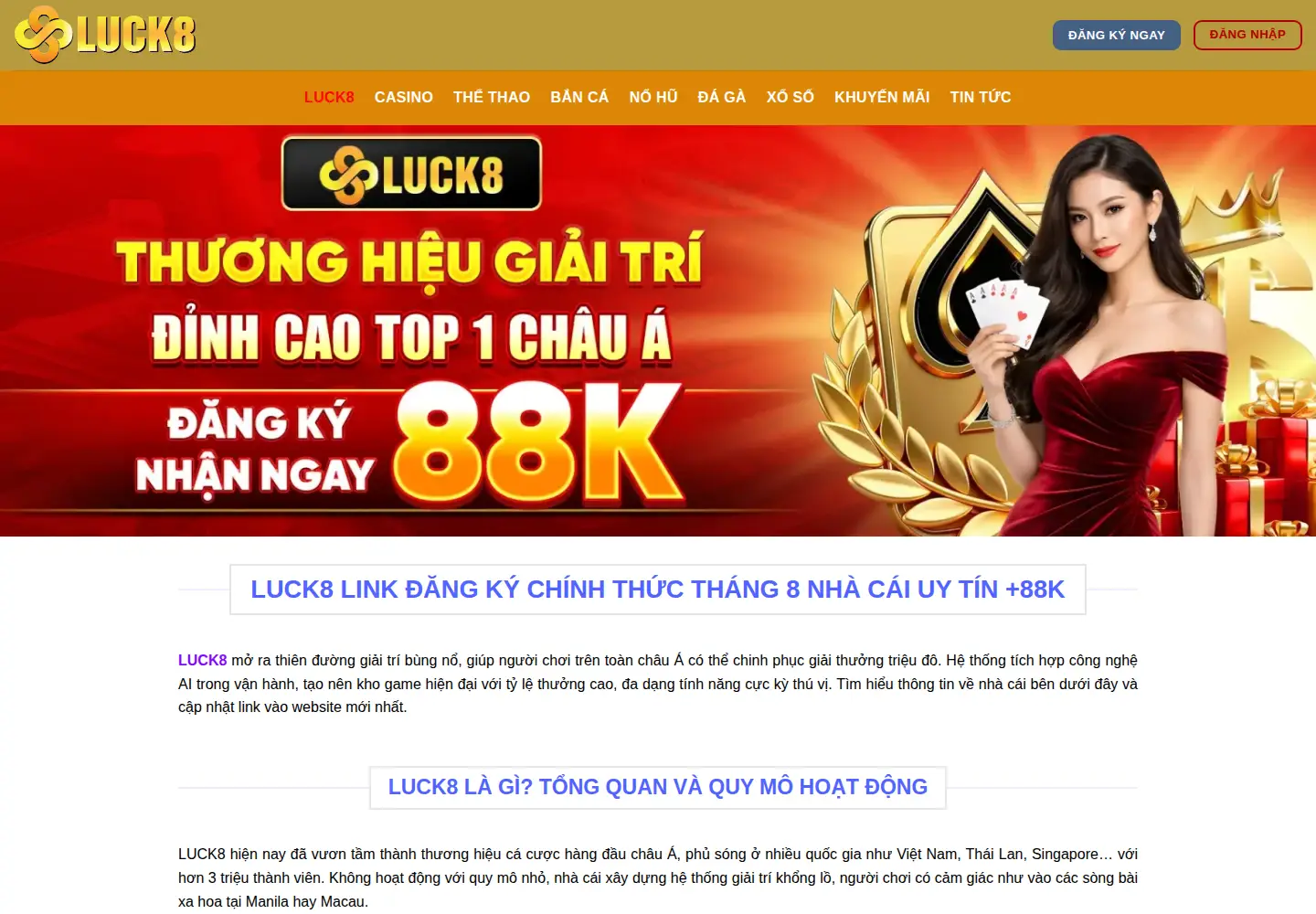 Screenshot of luck8.gifts