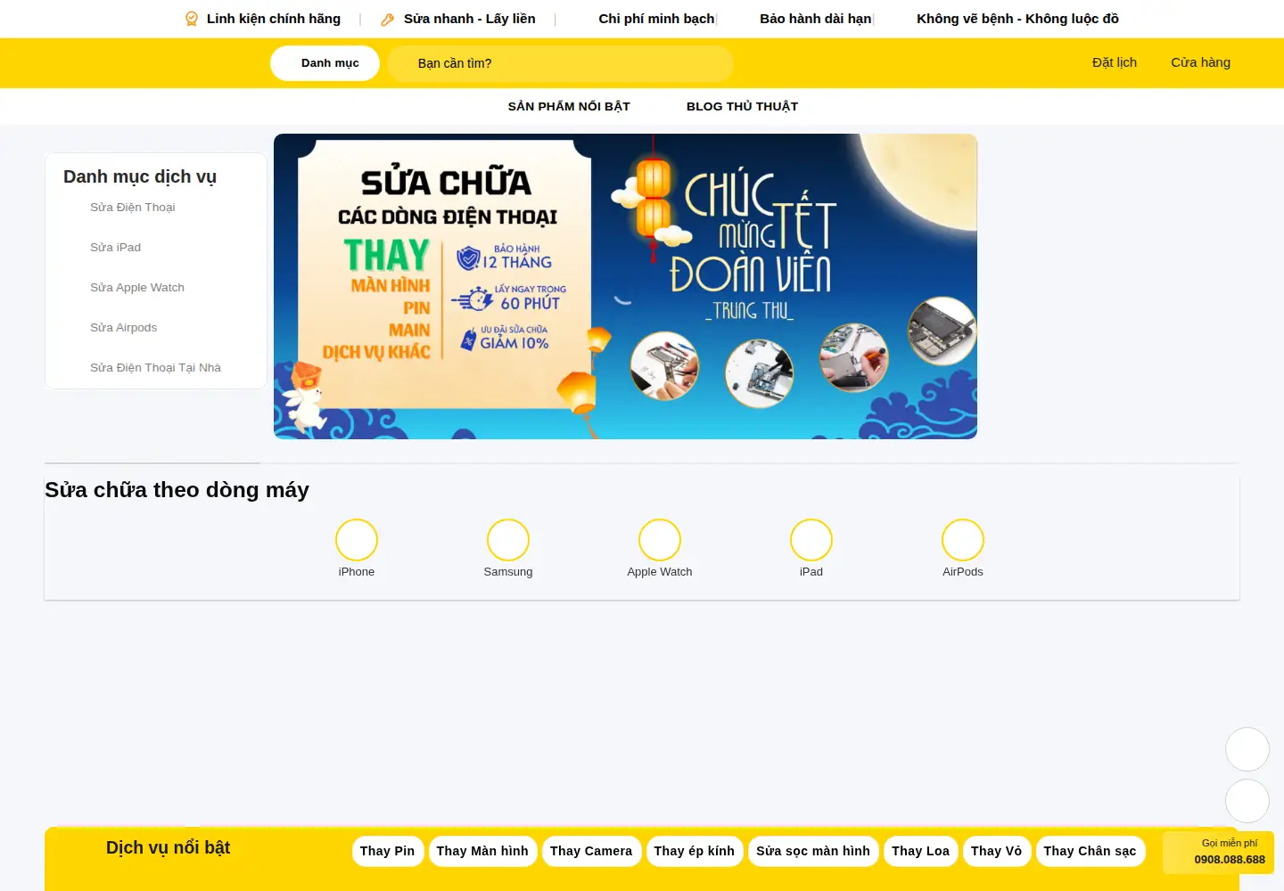 Screenshot of dienthoainhanh.com