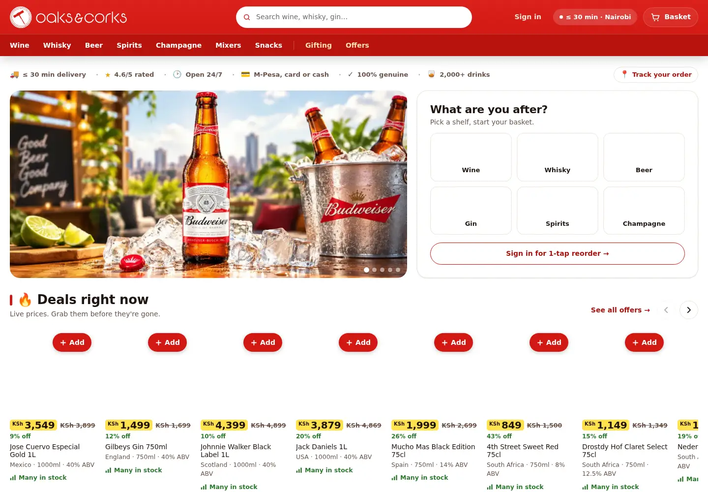 Screenshot of oaksncorks.com
