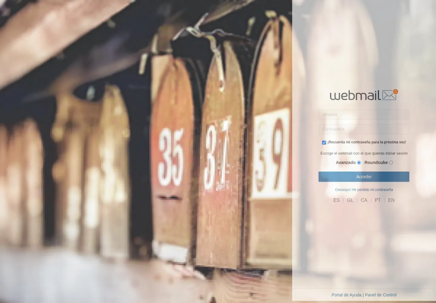 Screenshot of dinahosting.email