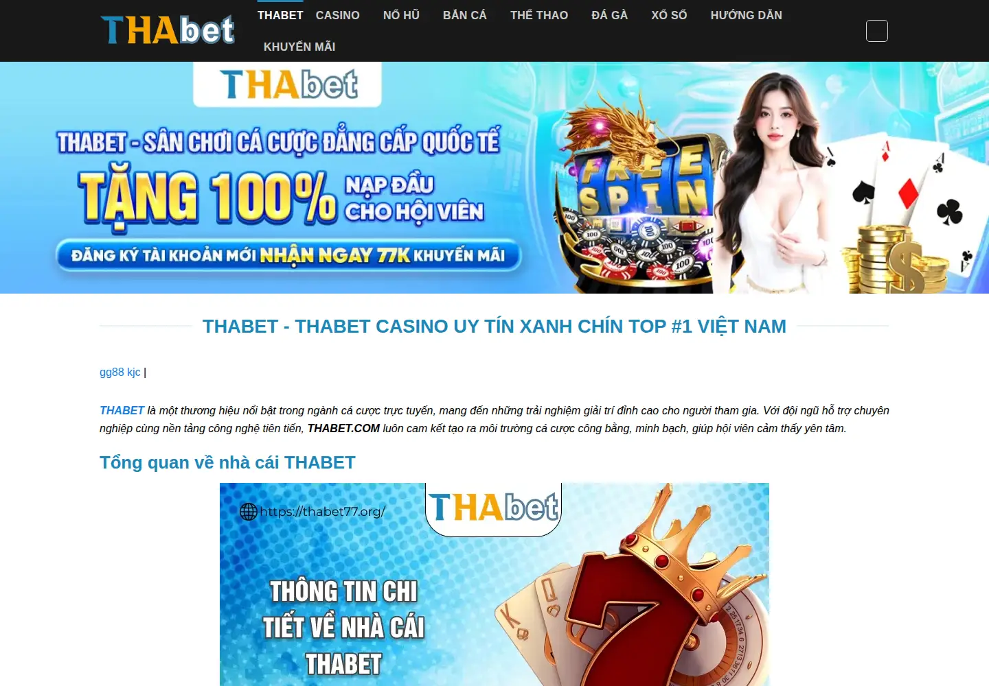 Screenshot of thabet77.org