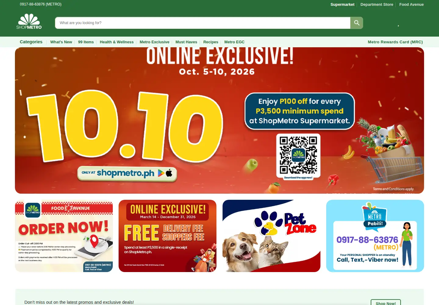 Captured homepage of shopmetro.ph in the current scan