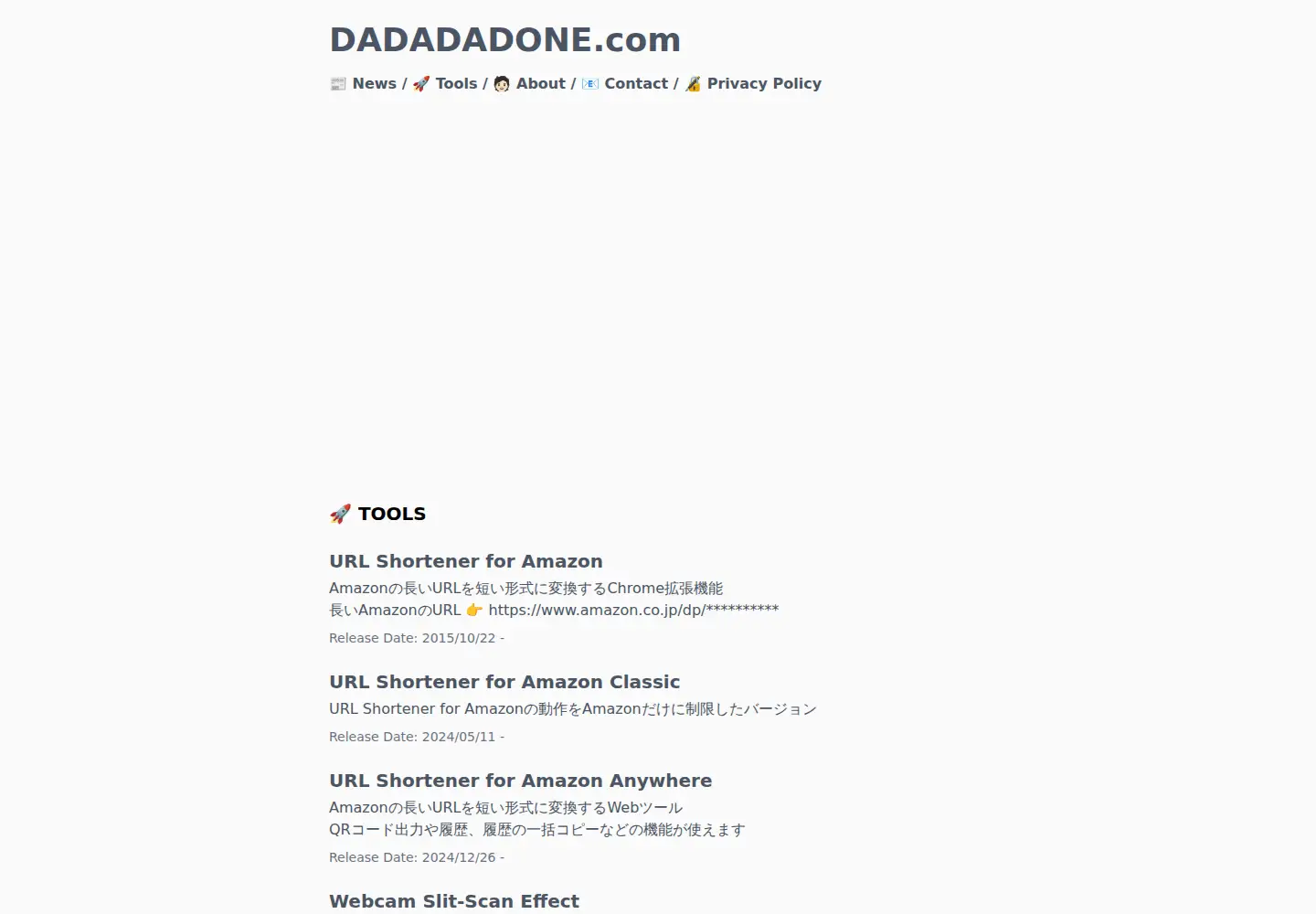 Screenshot of dadadadone.com