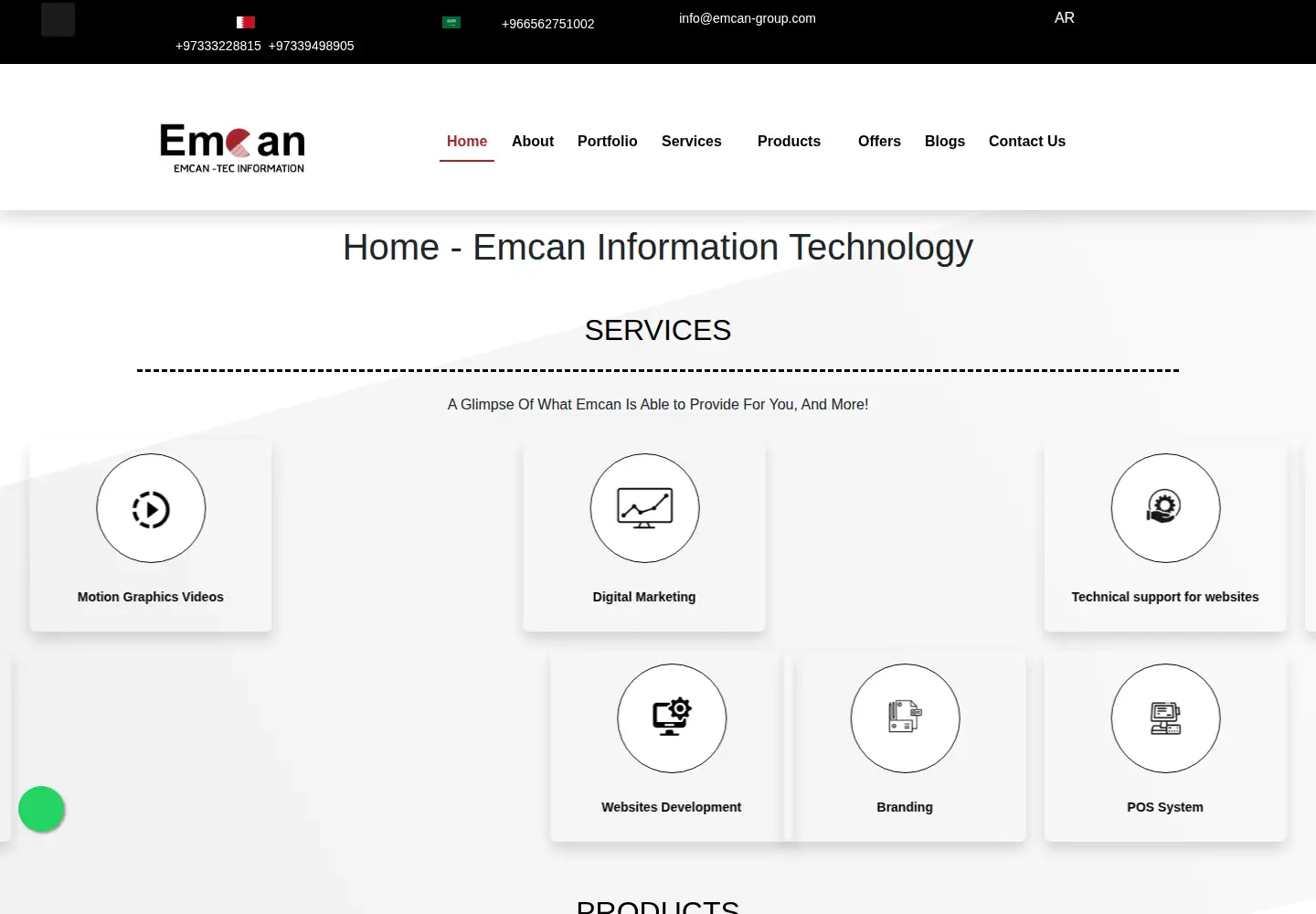 Captured homepage of emcan-group.com in the current scan