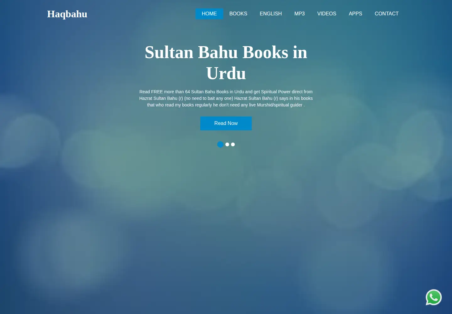 Captured homepage of haqbahu.com in the current scan