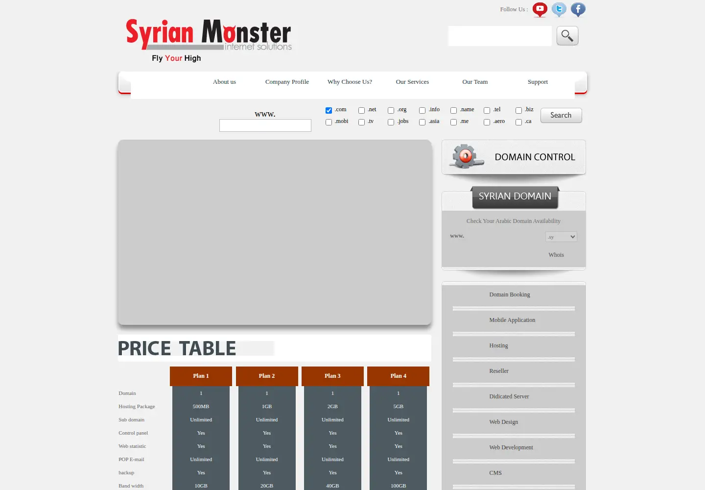 Screenshot of syrianmonster.com