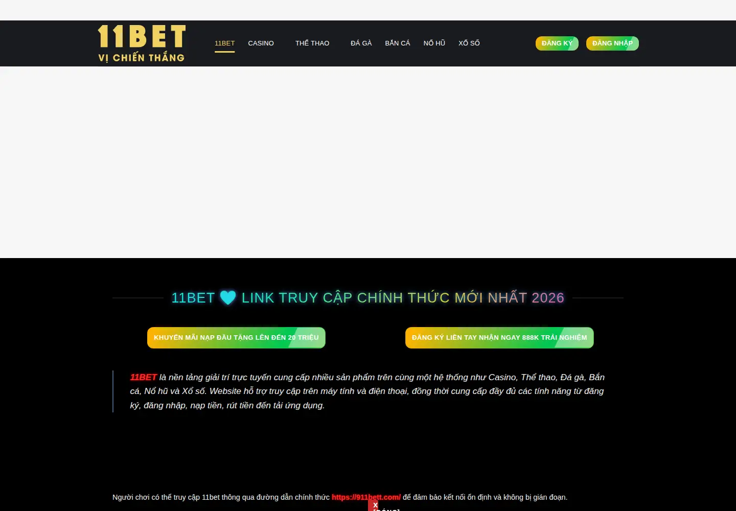 Screenshot of 11bett.mobile