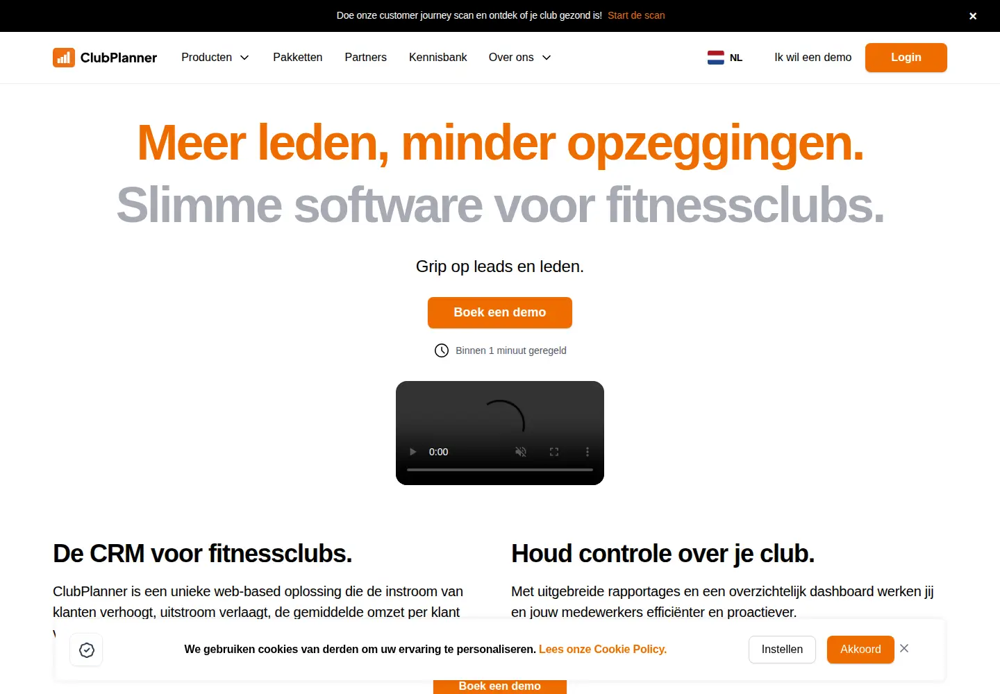 Screenshot of clubplanner.com