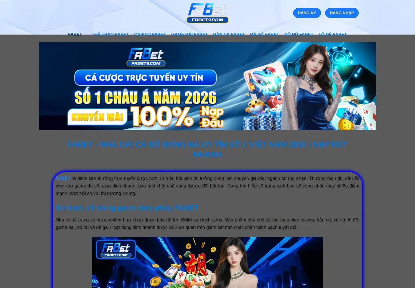 Captured homepage of fabet9.com in the current scan