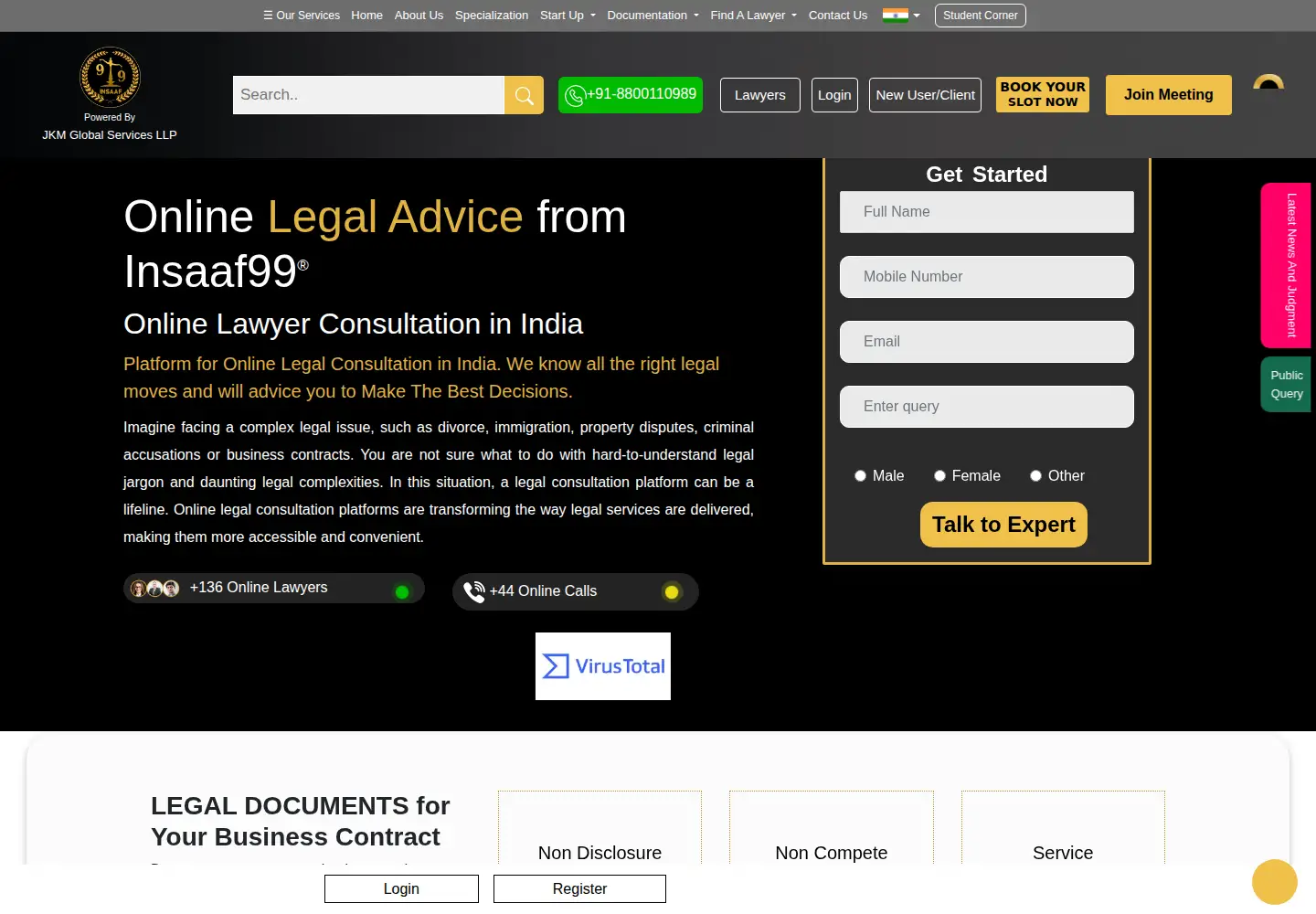 Screenshot of insaaf99.com
