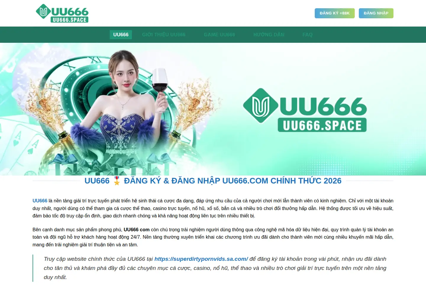 Screenshot of uu666.financial