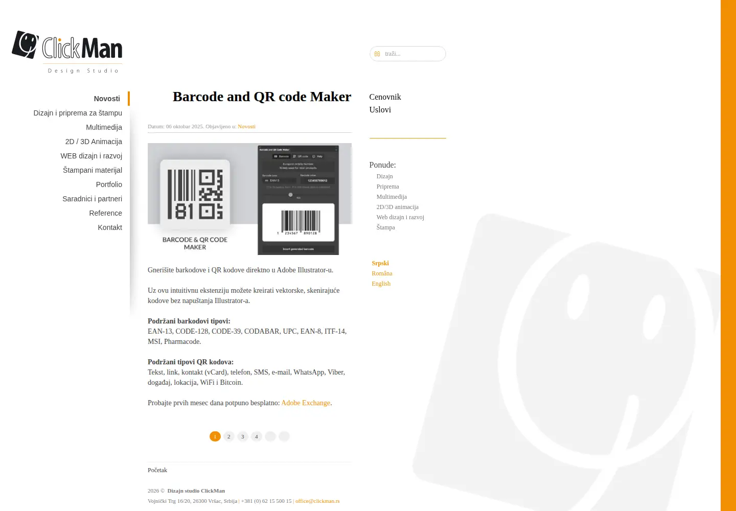 Captured homepage of clickman.rs in the current scan