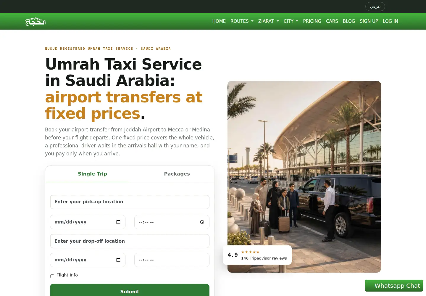 Captured homepage of hujjajumrahtaxi.com in the current scan