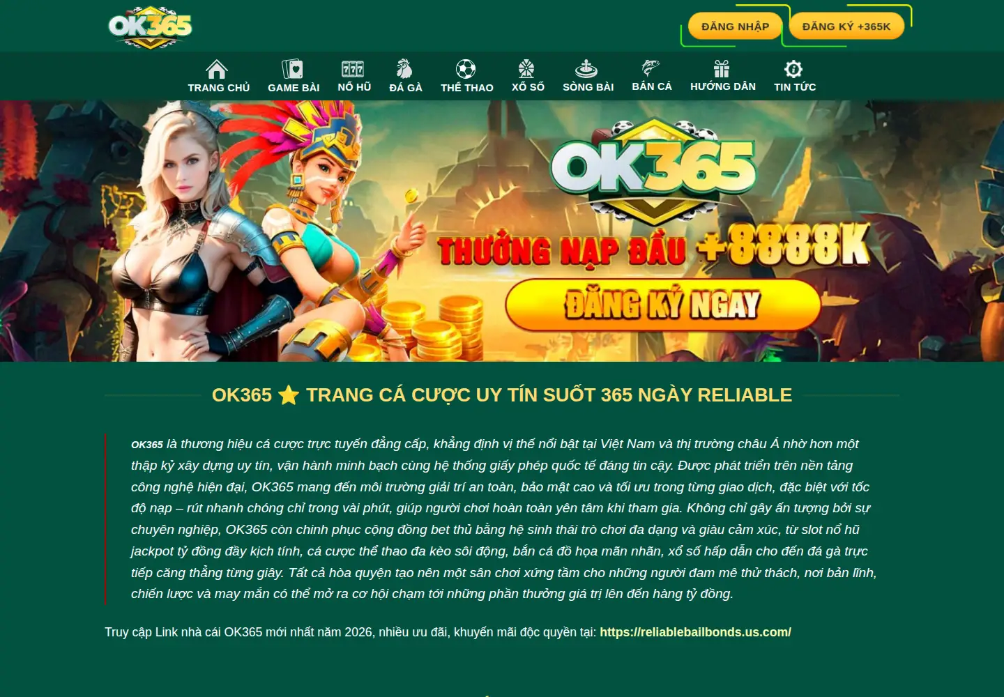 Captured homepage of sia-trade.org in the current scan