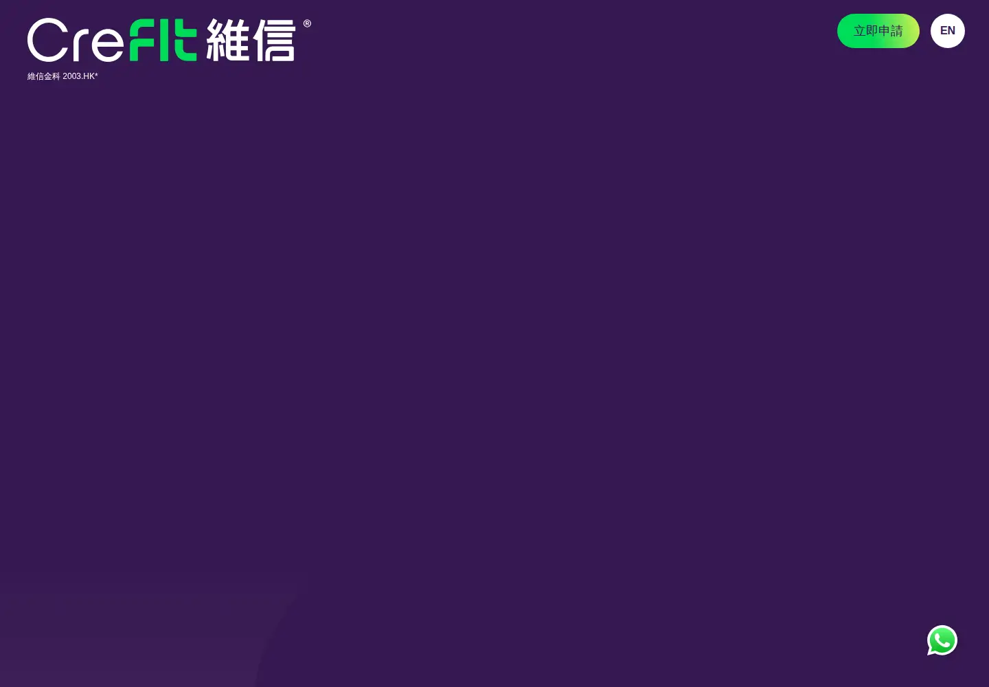 Screenshot of crefit.com