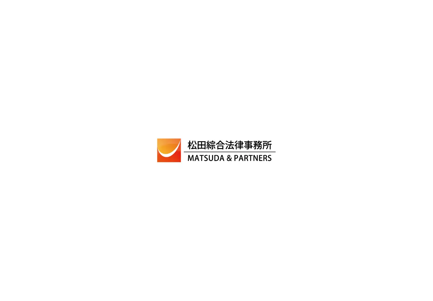 Screenshot of jmatsuda-law.com