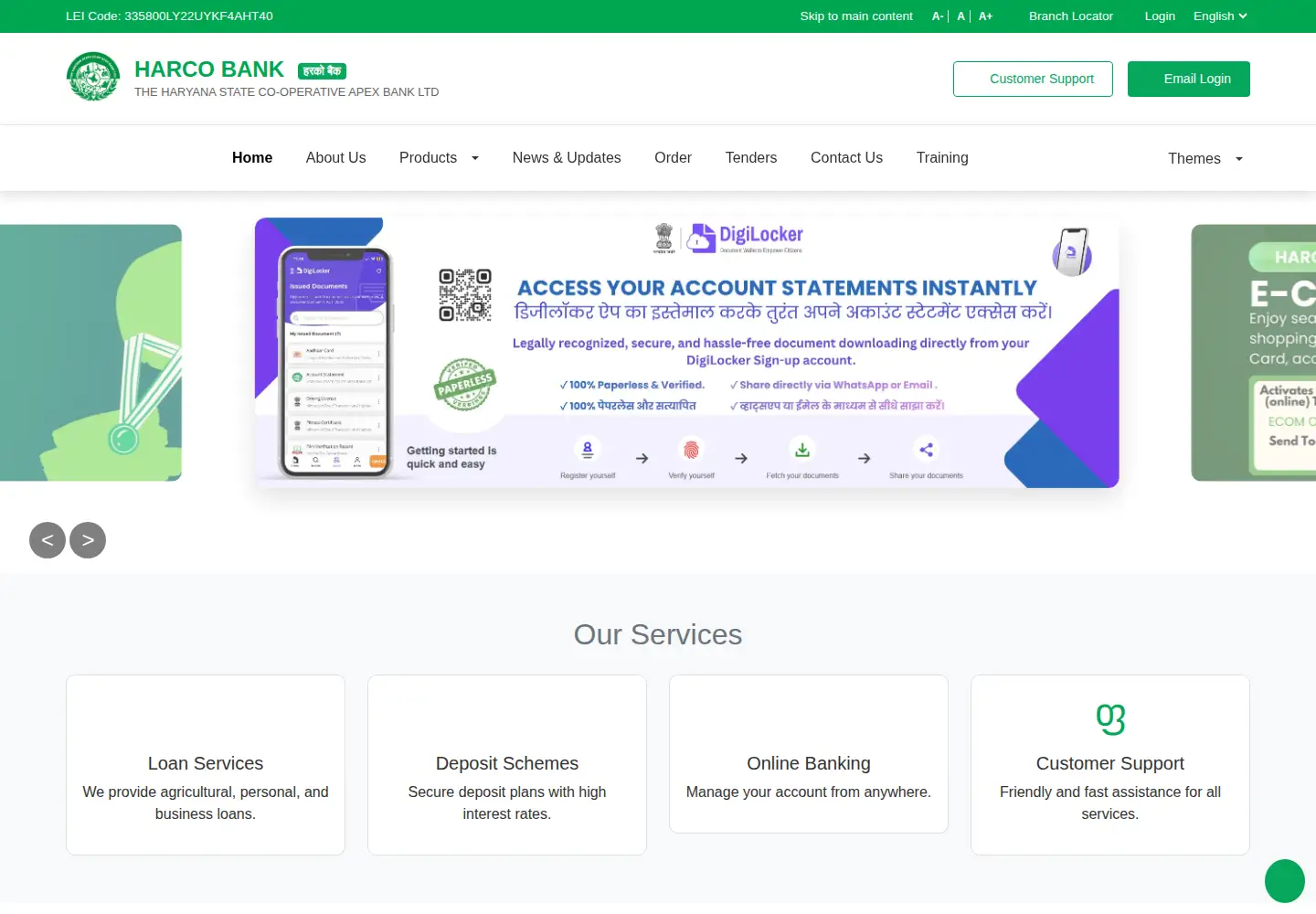 Captured homepage of harco.bank.in in the current scan
