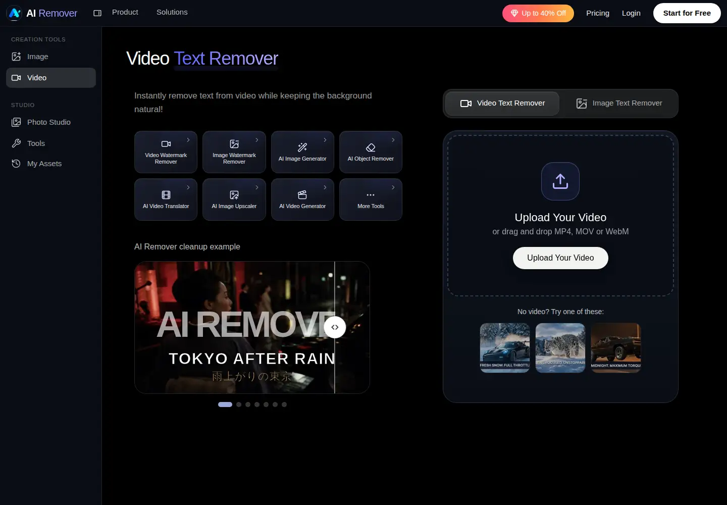 Screenshot of airemover.org