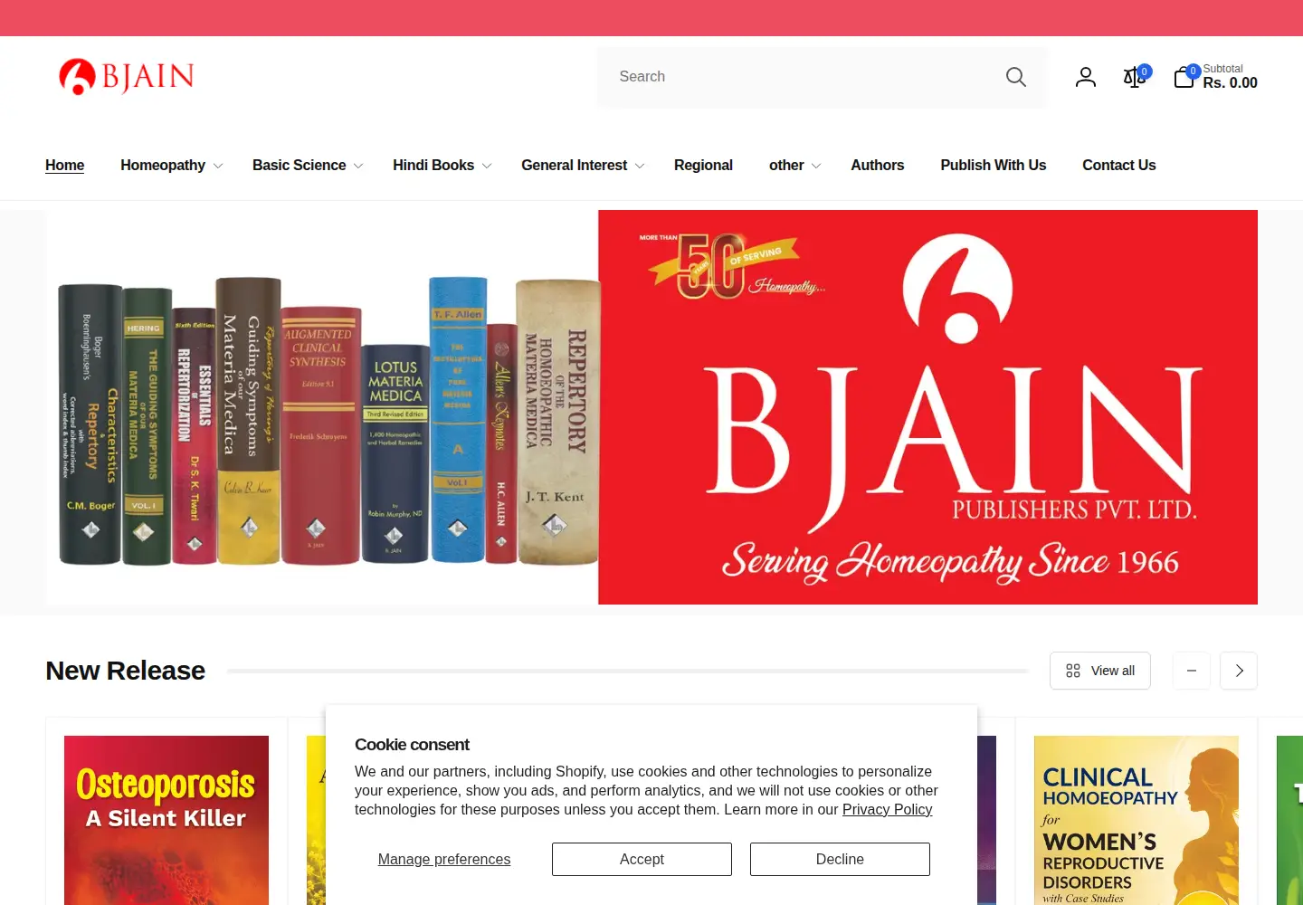 Captured homepage of bjainbooks.com in the current scan