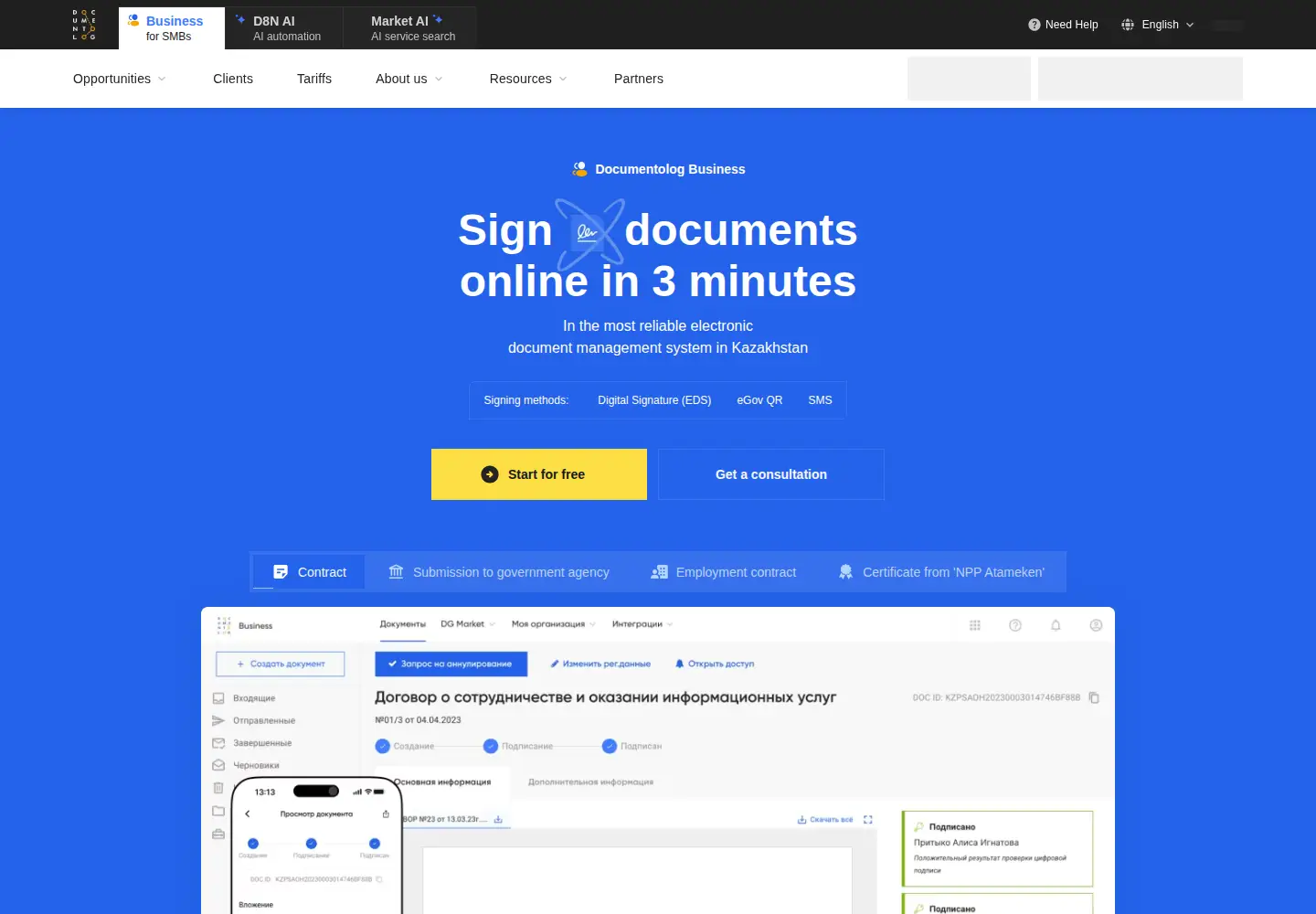 Screenshot of documentolog.com