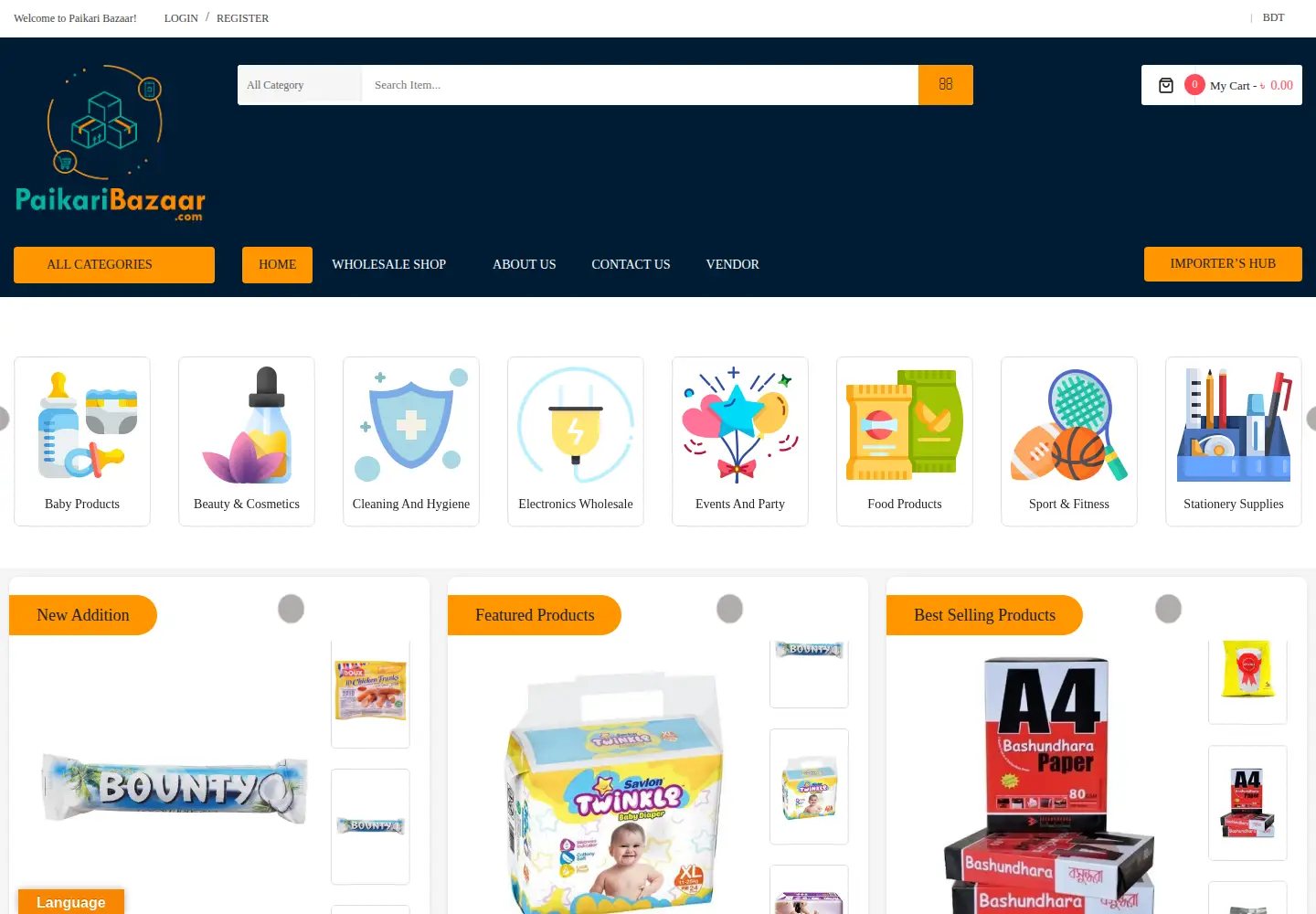 Screenshot of paikaribazaar.com