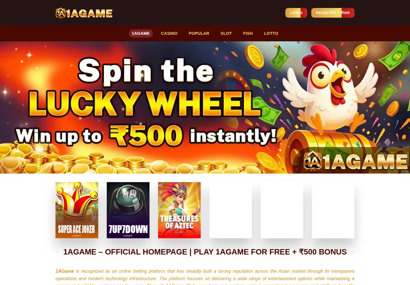 Captured homepage of 1agame.io in the current scan