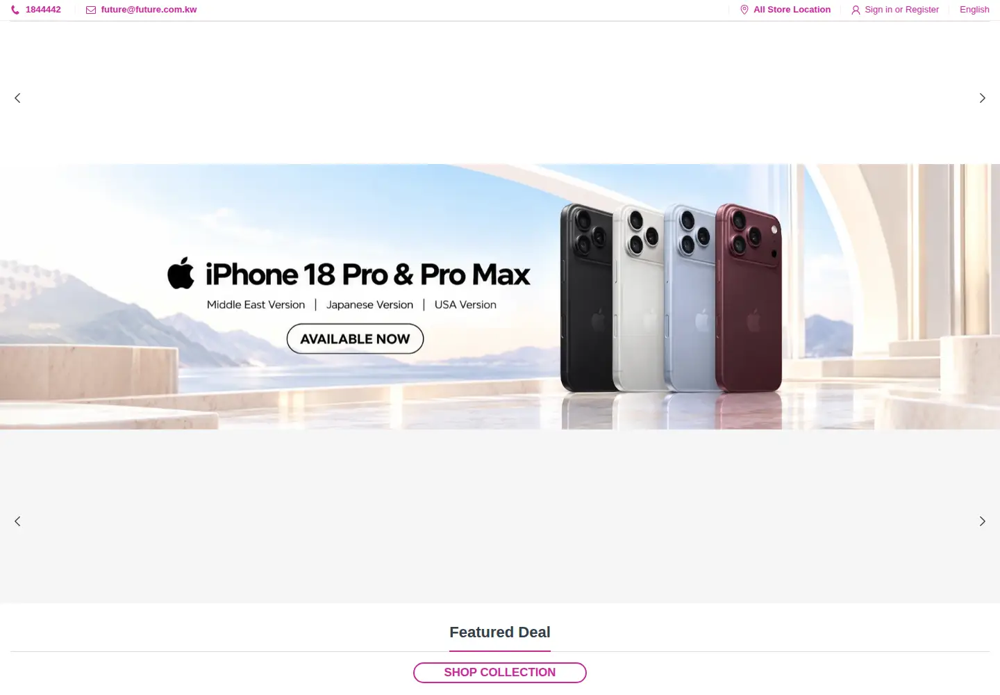 Screenshot of future.com.kw