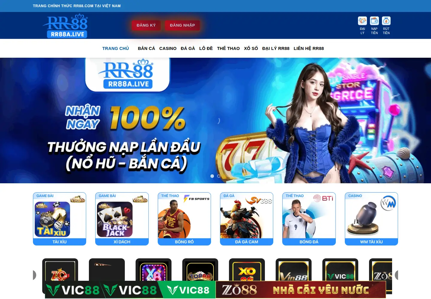 Screenshot of rr88a.live