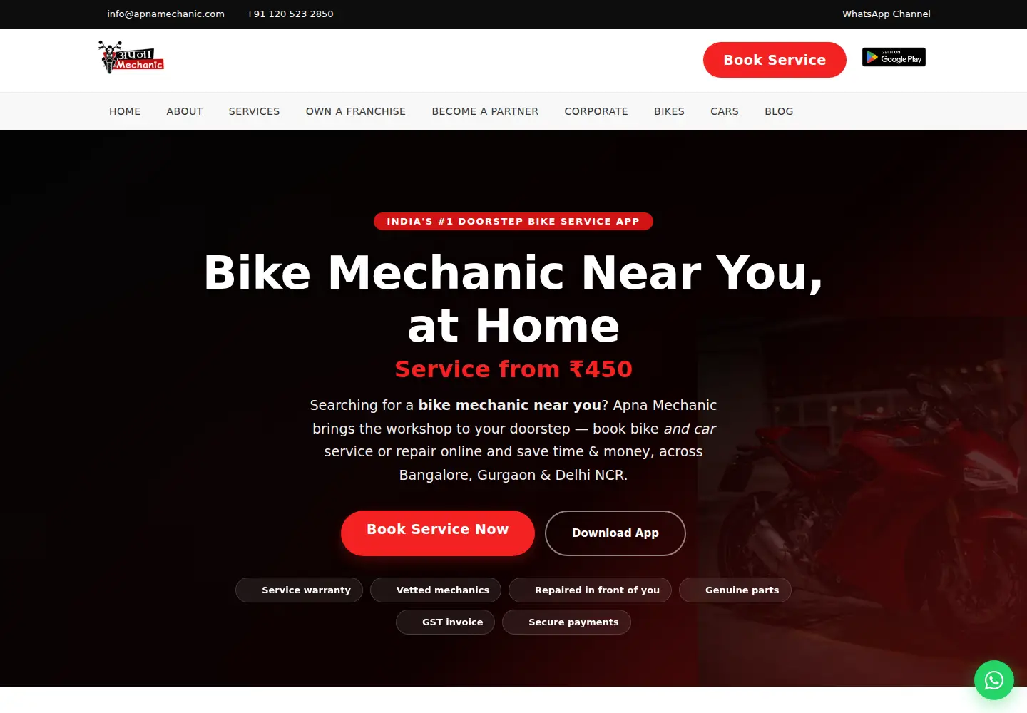 Captured homepage of apnamechanic.com in the current scan
