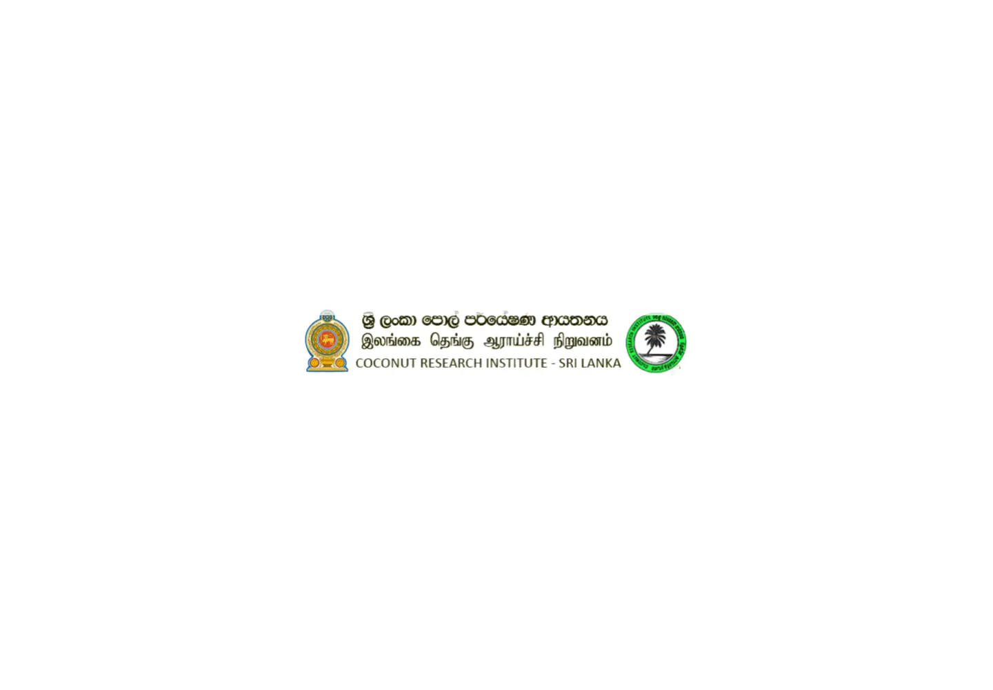 Screenshot of cri.gov.lk