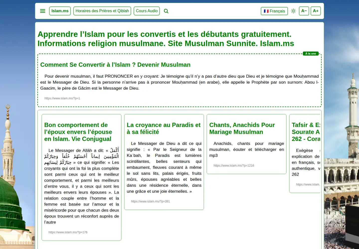 Screenshot of islam.ms