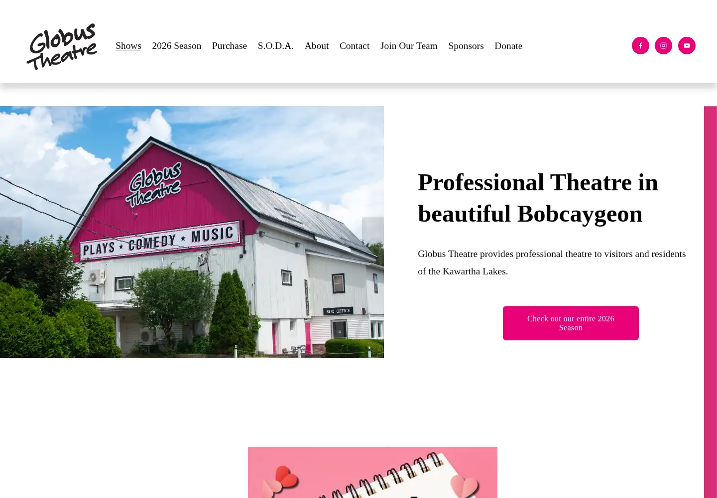 Captured homepage of globustheatre.com in the current scan