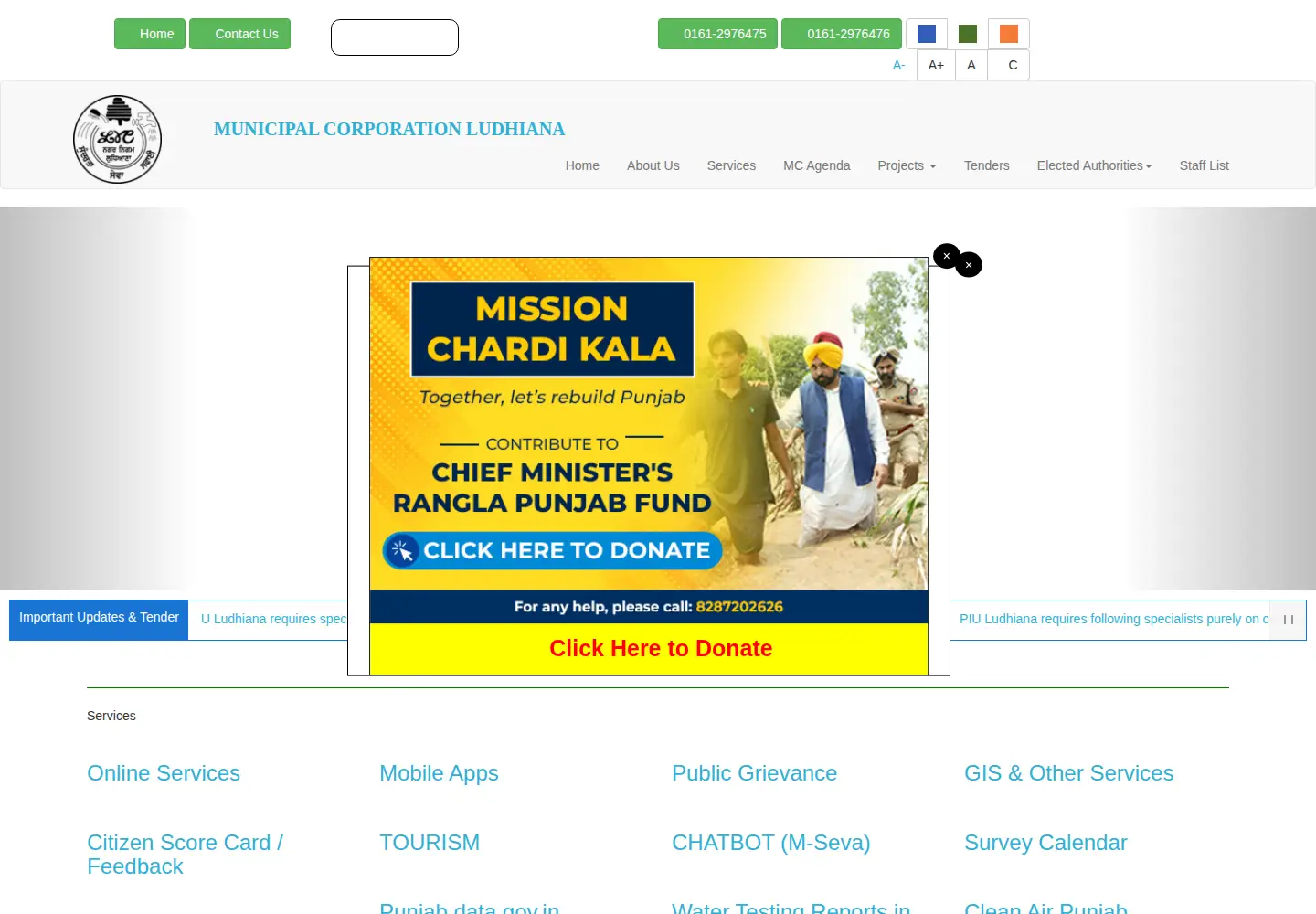 Captured homepage of mcludhiana.gov.in in the current scan