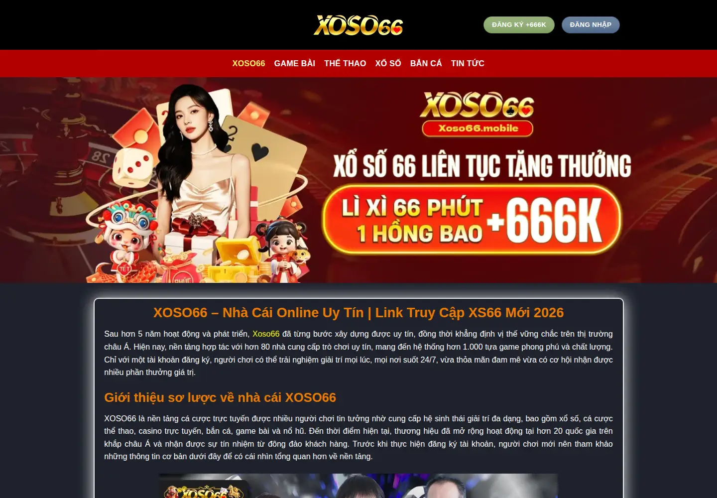 Captured homepage of xoso66.mobile in the current scan