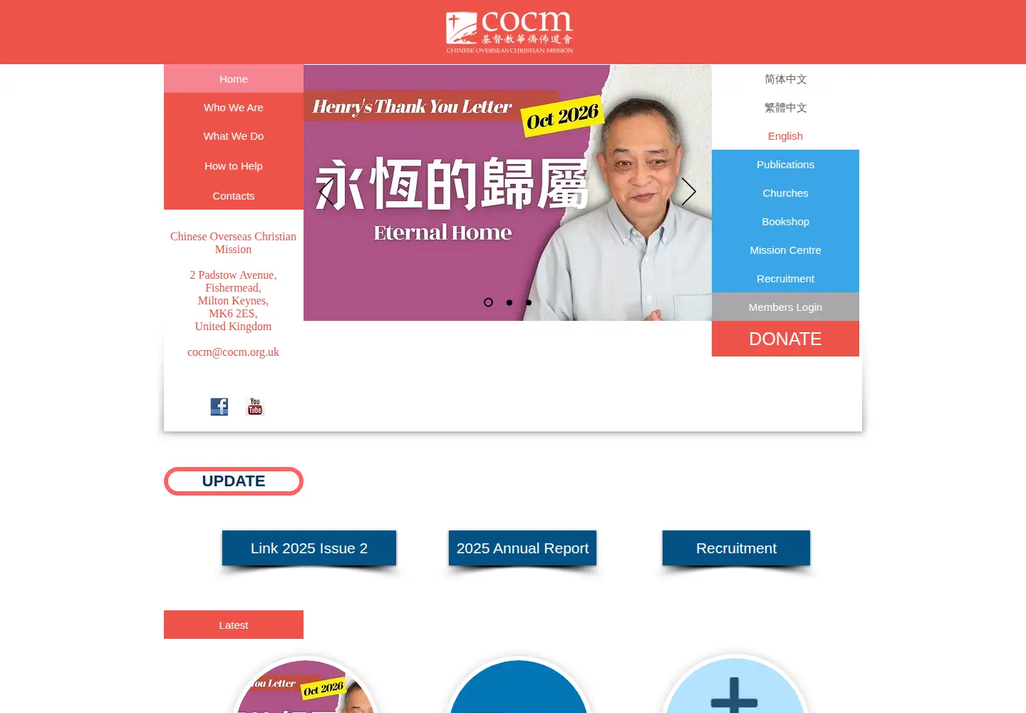 Screenshot of cocm.org.uk