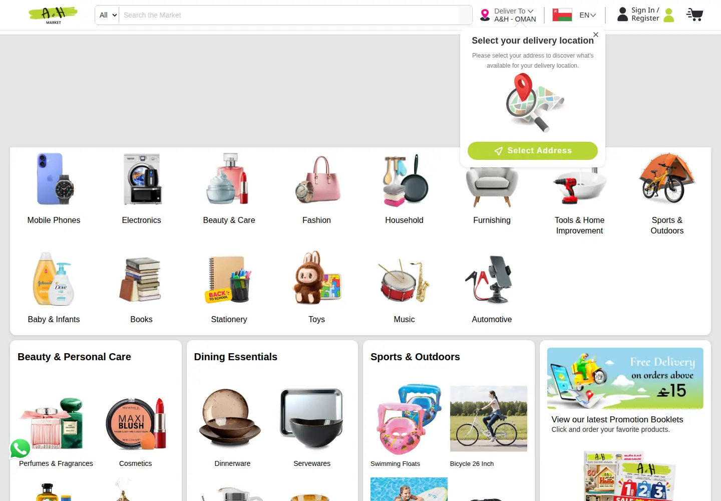 Screenshot of ahmarket.com