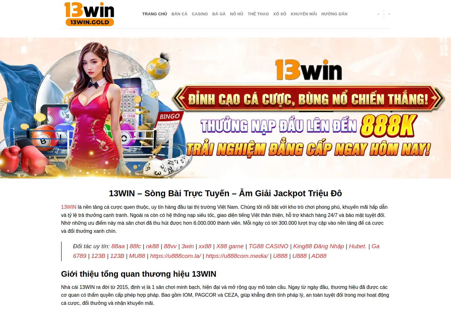 Screenshot of 13win.gold