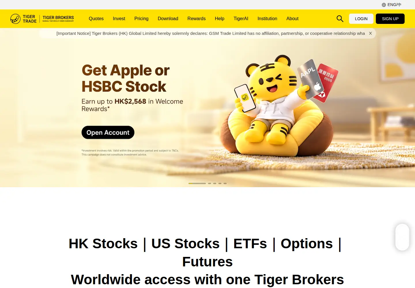 Screenshot of tigerbrokers.com.hk