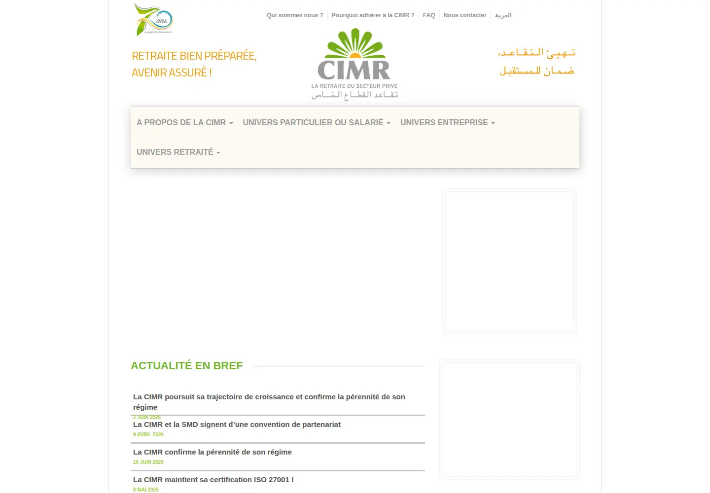 Captured homepage of cimr.ma in the current scan