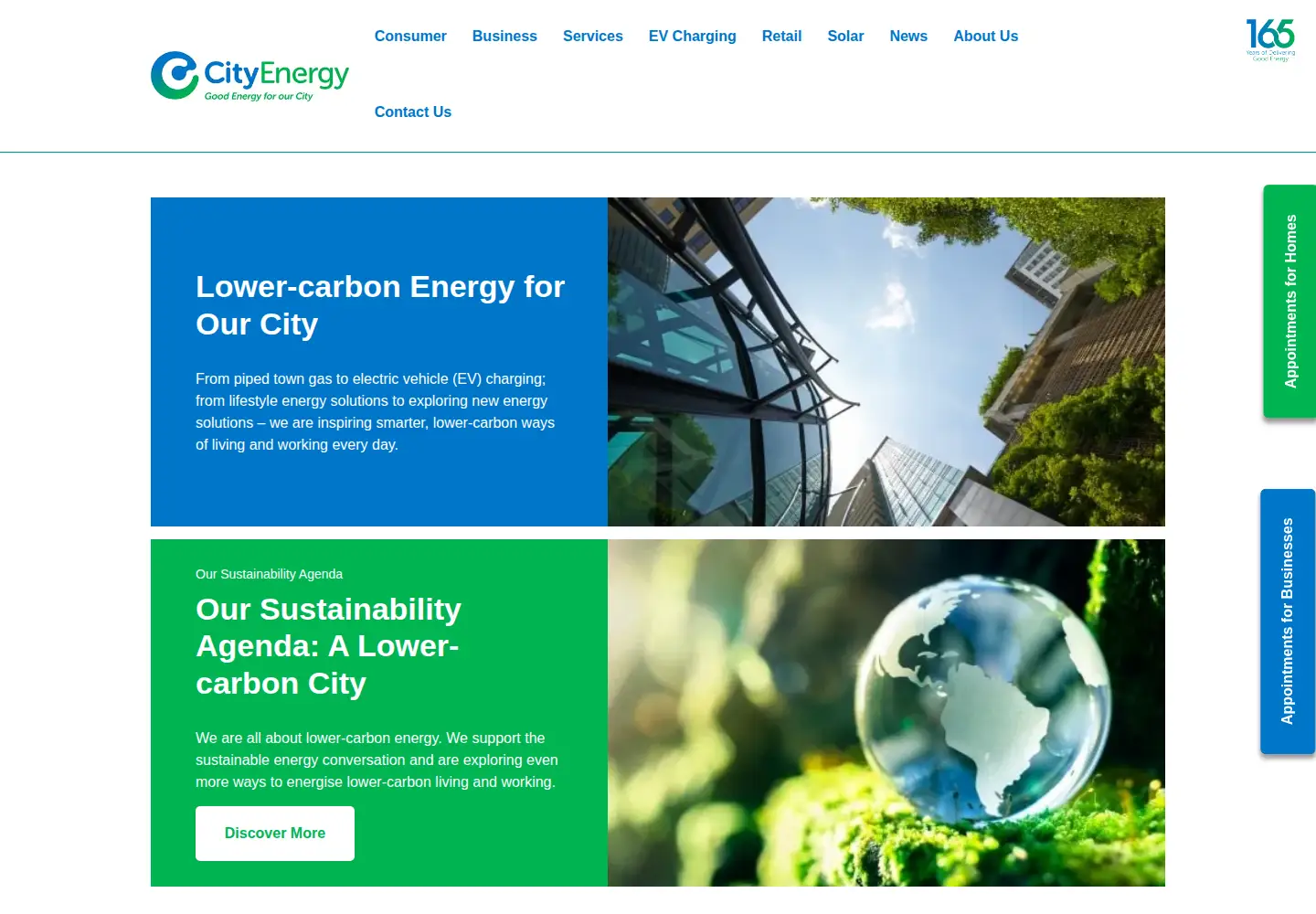 Captured homepage of cityenergy.com.sg in the current scan